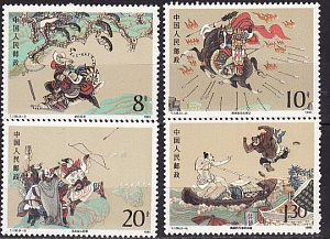Китай, 1989, Классическая китайская литература, Живопись, Фольклор, 4 марки